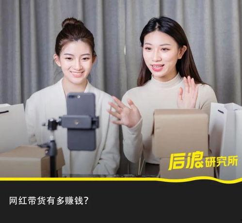 吃瓜直播间律师,揭秘网络直播中的法律奥秘