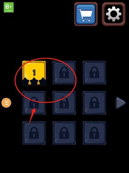 彩虹吃瓜软件介绍,轻松解锁娱乐新天地，畅享趣味生活！