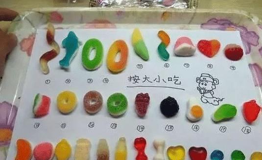 软糖在线吃瓜,揭秘娱乐圈幕后真相