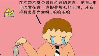 吃瓜群众大召唤,揭秘娱乐圈幕后风云