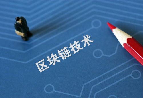 吃瓜前线遇到资本,资本背后的秘密与影响