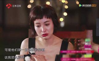 吃瓜极品前男友,吃瓜极品前男友的疯狂事迹