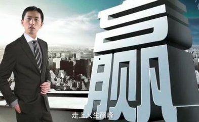 当代青年吃瓜群众