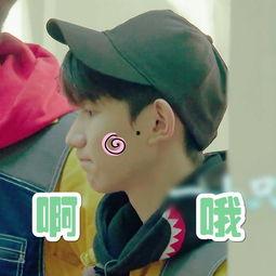 王源吃瓜表情,瓜王降临！