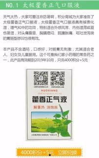 外卖小哥吃瓜聊天,揭秘日常生活中的点滴趣事