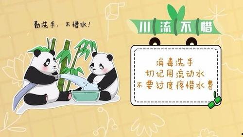 吃瓜讨论成语大全