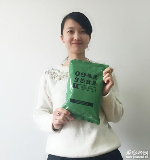 黑妮吃瓜,揭秘娱乐圈幕后故事